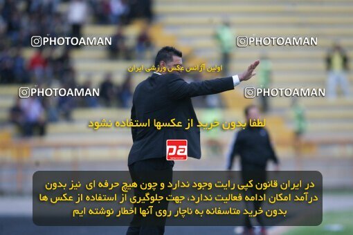 2202037, Mashhad, Iran, Iran Pro League، Persian Gulf Cup، 2009-10 season، Second Leg، Week 33، Aboumoslem 3 v ۱ Persepolis on 2010/05/06 at Samen Stadium