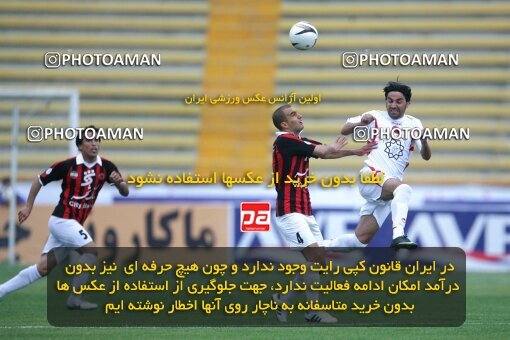 2202045, Mashhad, Iran, Iran Pro League، Persian Gulf Cup، 2009-10 season، Second Leg، Week 33، Aboumoslem 3 v ۱ Persepolis on 2010/05/06 at Samen Stadium