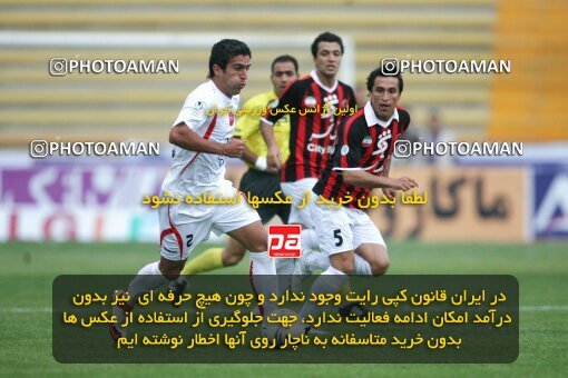 2202068, Mashhad, Iran, Iran Pro League، Persian Gulf Cup، 2009-10 season، Second Leg، Week 33، Aboumoslem 3 v ۱ Persepolis on 2010/05/06 at Samen Stadium