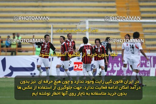 2202098, Mashhad, Iran, Iran Pro League، Persian Gulf Cup، 2009-10 season، Second Leg، Week 33، Aboumoslem 3 v ۱ Persepolis on 2010/05/06 at Samen Stadium