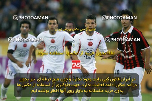 2202145, Mashhad, Iran, Iran Pro League، Persian Gulf Cup، 2009-10 season، Second Leg، Week 33، Aboumoslem 3 v ۱ Persepolis on 2010/05/06 at Samen Stadium