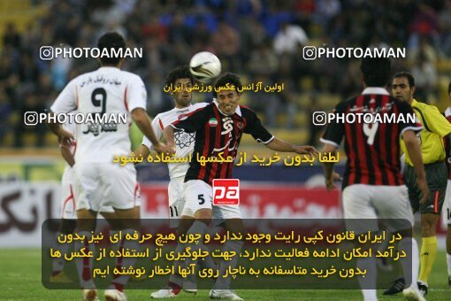 2202153, Mashhad, Iran, Iran Pro League، Persian Gulf Cup، 2009-10 season، Second Leg، Week 33، Aboumoslem 3 v ۱ Persepolis on 2010/05/06 at Samen Stadium