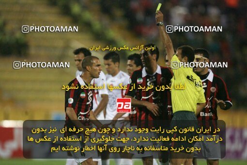 2202209, Mashhad, Iran, Iran Pro League، Persian Gulf Cup، 2009-10 season، Second Leg، Week 33، Aboumoslem 3 v ۱ Persepolis on 2010/05/06 at Samen Stadium