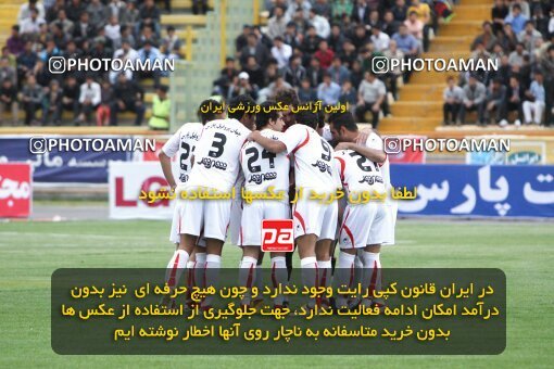 2202265, Mashhad, Iran, Iran Pro League، Persian Gulf Cup، 2009-10 season، Second Leg، Week 33، Aboumoslem 3 v ۱ Persepolis on 2010/05/06 at Samen Stadium