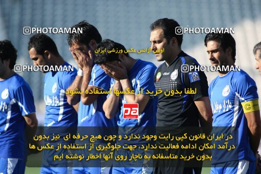 2201936, Tehran, Iran, Iran Pro League، Persian Gulf Cup، 2009-10 season، Second Leg، Week 33، Esteghlal ۱ v ۰ Rah Ahan on 2010/05/06 at Azadi Stadium