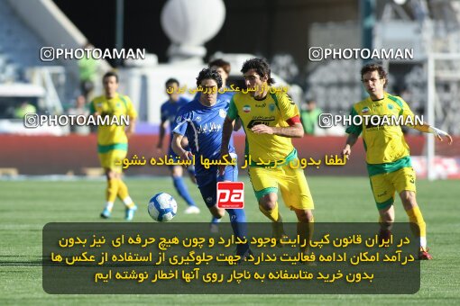 2201950, Tehran, Iran, Iran Pro League، Persian Gulf Cup، 2009-10 season، Second Leg، Week 33، Esteghlal ۱ v ۰ Rah Ahan on 2010/05/06 at Azadi Stadium