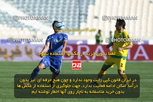 2201956, Tehran, Iran, Iran Pro League، Persian Gulf Cup، 2009-10 season، Second Leg، Week 33، Esteghlal ۱ v ۰ Rah Ahan on 2010/05/06 at Azadi Stadium