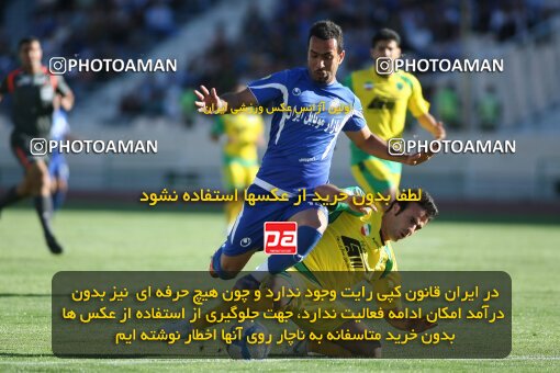 2201971, Tehran, Iran, Iran Pro League، Persian Gulf Cup، 2009-10 season، Second Leg، Week 33، Esteghlal ۱ v ۰ Rah Ahan on 2010/05/06 at Azadi Stadium