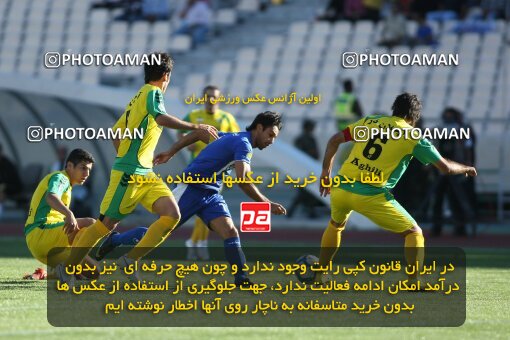 2201977, Tehran, Iran, Iran Pro League، Persian Gulf Cup، 2009-10 season، Second Leg، Week 33، Esteghlal ۱ v ۰ Rah Ahan on 2010/05/06 at Azadi Stadium