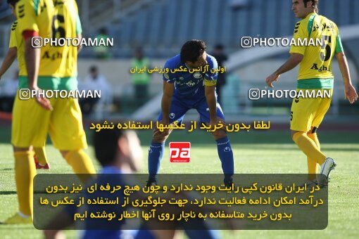 2201997, Tehran, Iran, Iran Pro League، Persian Gulf Cup، 2009-10 season، Second Leg، Week 33، Esteghlal ۱ v ۰ Rah Ahan on 2010/05/06 at Azadi Stadium