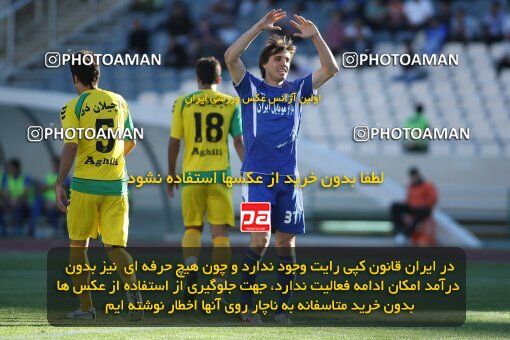 2202023, Tehran, Iran, Iran Pro League، Persian Gulf Cup، 2009-10 season، Second Leg، Week 33، Esteghlal ۱ v ۰ Rah Ahan on 2010/05/06 at Azadi Stadium