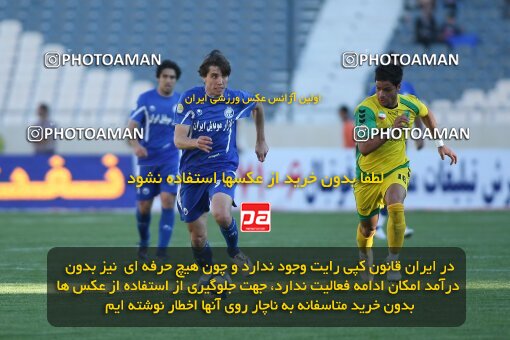 2202026, Tehran, Iran, Iran Pro League، Persian Gulf Cup، 2009-10 season، Second Leg، Week 33، Esteghlal ۱ v ۰ Rah Ahan on 2010/05/06 at Azadi Stadium