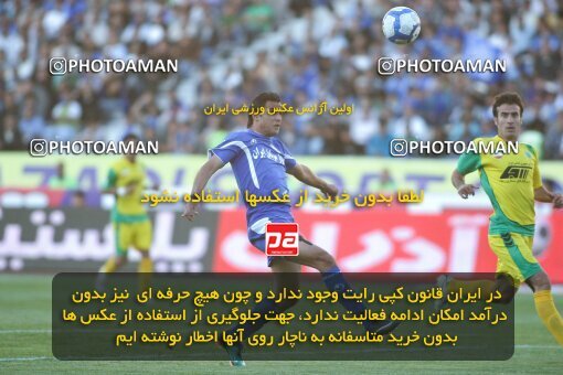 2202070, Tehran, Iran, Iran Pro League، Persian Gulf Cup، 2009-10 season، Second Leg، Week 33، Esteghlal ۱ v ۰ Rah Ahan on 2010/05/06 at Azadi Stadium