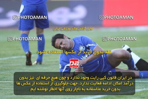 2202103, Tehran, Iran, Iran Pro League، Persian Gulf Cup، 2009-10 season، Second Leg، Week 33، Esteghlal ۱ v ۰ Rah Ahan on 2010/05/06 at Azadi Stadium