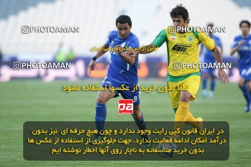 2202113, Tehran, Iran, Iran Pro League، Persian Gulf Cup، 2009-10 season، Second Leg، Week 33، Esteghlal ۱ v ۰ Rah Ahan on 2010/05/06 at Azadi Stadium