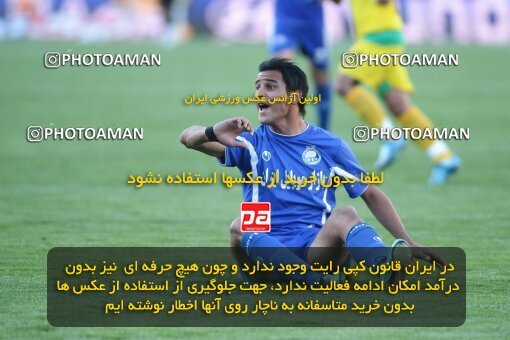 2202125, Tehran, Iran, Iran Pro League، Persian Gulf Cup، 2009-10 season، Second Leg، Week 33، Esteghlal ۱ v ۰ Rah Ahan on 2010/05/06 at Azadi Stadium