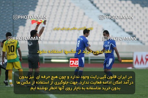 2202156, Tehran, Iran, Iran Pro League، Persian Gulf Cup، 2009-10 season، Second Leg، Week 33، Esteghlal ۱ v ۰ Rah Ahan on 2010/05/06 at Azadi Stadium