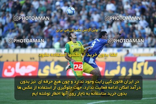 2202181, Tehran, Iran, Iran Pro League، Persian Gulf Cup، 2009-10 season، Second Leg، Week 33، Esteghlal ۱ v ۰ Rah Ahan on 2010/05/06 at Azadi Stadium