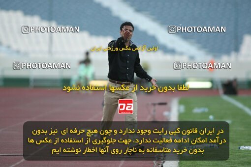 2202193, Tehran, Iran, Iran Pro League، Persian Gulf Cup، 2009-10 season، Second Leg، Week 33، Esteghlal ۱ v ۰ Rah Ahan on 2010/05/06 at Azadi Stadium