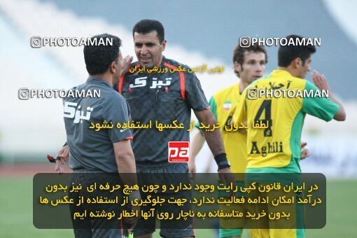 2202208, Tehran, Iran, Iran Pro League، Persian Gulf Cup، 2009-10 season، Second Leg، Week 33، Esteghlal ۱ v ۰ Rah Ahan on 2010/05/06 at Azadi Stadium