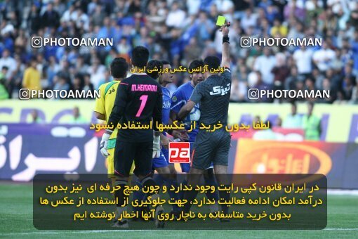 2202239, Tehran, Iran, Iran Pro League، Persian Gulf Cup، 2009-10 season، Second Leg، Week 33، Esteghlal ۱ v ۰ Rah Ahan on 2010/05/06 at Azadi Stadium