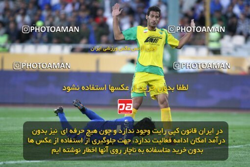 2202261, Tehran, Iran, Iran Pro League، Persian Gulf Cup، 2009-10 season، Second Leg، Week 33، Esteghlal ۱ v ۰ Rah Ahan on 2010/05/06 at Azadi Stadium