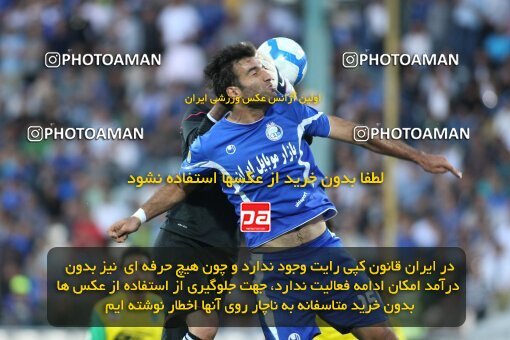 2202281, Tehran, Iran, Iran Pro League، Persian Gulf Cup، 2009-10 season، Second Leg، Week 33، Esteghlal ۱ v ۰ Rah Ahan on 2010/05/06 at Azadi Stadium