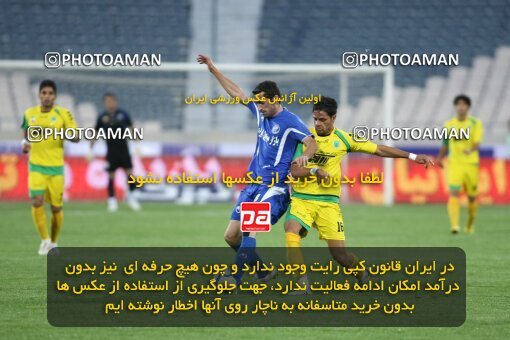 2202287, Tehran, Iran, Iran Pro League، Persian Gulf Cup، 2009-10 season، Second Leg، Week 33، Esteghlal ۱ v ۰ Rah Ahan on 2010/05/06 at Azadi Stadium