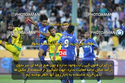 2202294, Tehran, Iran, Iran Pro League، Persian Gulf Cup، 2009-10 season، Second Leg، Week 33، Esteghlal ۱ v ۰ Rah Ahan on 2010/05/06 at Azadi Stadium