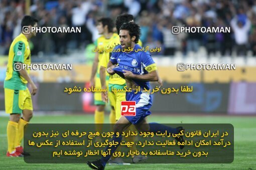 2202306, Tehran, Iran, Iran Pro League، Persian Gulf Cup، 2009-10 season، Second Leg، Week 33، Esteghlal ۱ v ۰ Rah Ahan on 2010/05/06 at Azadi Stadium