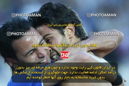 2202333, Tehran, Iran, Iran Pro League، Persian Gulf Cup، 2009-10 season، Second Leg، Week 33، Esteghlal ۱ v ۰ Rah Ahan on 2010/05/06 at Azadi Stadium