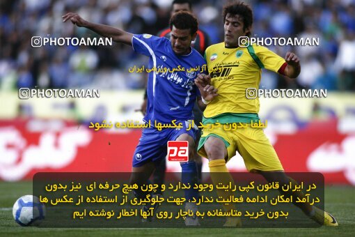 2201930, Tehran, Iran, Iran Pro League، Persian Gulf Cup، 2009-10 season، Second Leg، Week 33، Esteghlal ۱ v ۰ Rah Ahan on 2010/05/06 at Azadi Stadium