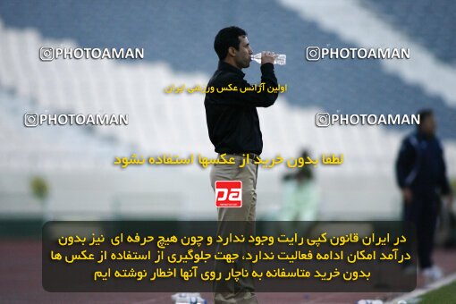 2201961, Tehran, Iran, Iran Pro League، Persian Gulf Cup، 2009-10 season، Second Leg، Week 33، Esteghlal ۱ v ۰ Rah Ahan on 2010/05/06 at Azadi Stadium