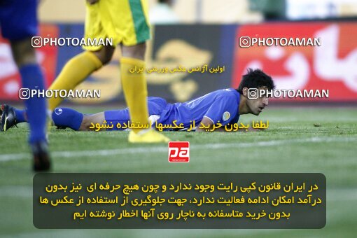 2201980, Tehran, Iran, Iran Pro League، Persian Gulf Cup، 2009-10 season، Second Leg، Week 33، Esteghlal ۱ v ۰ Rah Ahan on 2010/05/06 at Azadi Stadium