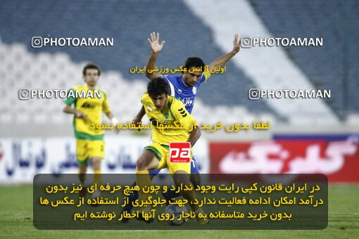 2201988, Tehran, Iran, Iran Pro League، Persian Gulf Cup، 2009-10 season، Second Leg، Week 33، Esteghlal ۱ v ۰ Rah Ahan on 2010/05/06 at Azadi Stadium