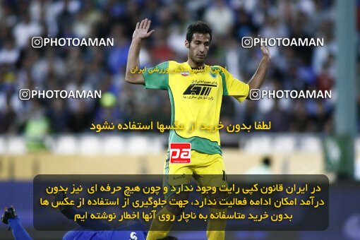 2201996, Tehran, Iran, Iran Pro League، Persian Gulf Cup، 2009-10 season، Second Leg، Week 33، Esteghlal ۱ v ۰ Rah Ahan on 2010/05/06 at Azadi Stadium