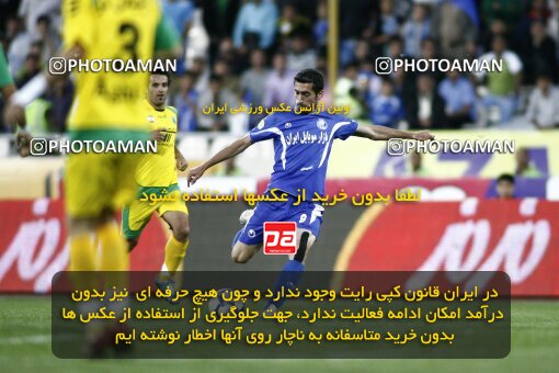 2202003, Tehran, Iran, Iran Pro League، Persian Gulf Cup، 2009-10 season، Second Leg، Week 33، Esteghlal ۱ v ۰ Rah Ahan on 2010/05/06 at Azadi Stadium