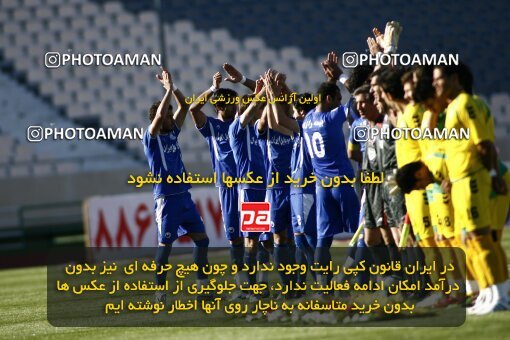 2202078, Tehran, Iran, Iran Pro League، Persian Gulf Cup، 2009-10 season، Second Leg، Week 33، Esteghlal ۱ v ۰ Rah Ahan on 2010/05/06 at Azadi Stadium