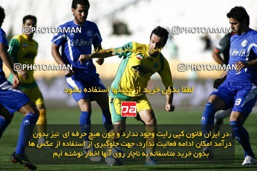 2202108, Tehran, Iran, Iran Pro League، Persian Gulf Cup، 2009-10 season، Second Leg، Week 33، Esteghlal ۱ v ۰ Rah Ahan on 2010/05/06 at Azadi Stadium