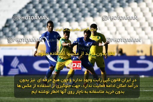 2202120, Tehran, Iran, Iran Pro League، Persian Gulf Cup، 2009-10 season، Second Leg، Week 33، Esteghlal ۱ v ۰ Rah Ahan on 2010/05/06 at Azadi Stadium