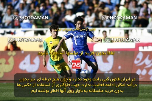 2202126, Tehran, Iran, Iran Pro League، Persian Gulf Cup، 2009-10 season، Second Leg، Week 33، Esteghlal ۱ v ۰ Rah Ahan on 2010/05/06 at Azadi Stadium