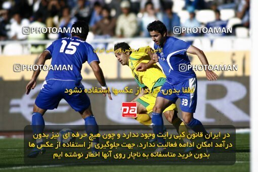 2202132, Tehran, Iran, Iran Pro League، Persian Gulf Cup، 2009-10 season، Second Leg، Week 33، Esteghlal ۱ v ۰ Rah Ahan on 2010/05/06 at Azadi Stadium