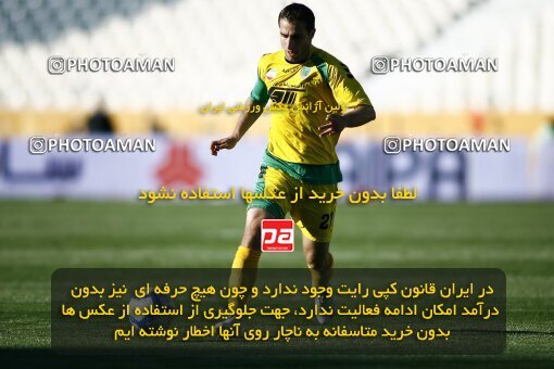 2202139, Tehran, Iran, Iran Pro League، Persian Gulf Cup، 2009-10 season، Second Leg، Week 33، Esteghlal ۱ v ۰ Rah Ahan on 2010/05/06 at Azadi Stadium