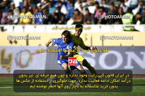 2202146, Tehran, Iran, Iran Pro League، Persian Gulf Cup، 2009-10 season، Second Leg، Week 33، Esteghlal ۱ v ۰ Rah Ahan on 2010/05/06 at Azadi Stadium