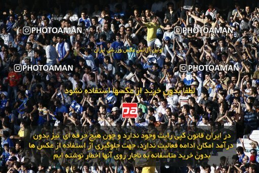 2202182, Tehran, Iran, Iran Pro League، Persian Gulf Cup، 2009-10 season، Second Leg، Week 33، Esteghlal ۱ v ۰ Rah Ahan on 2010/05/06 at Azadi Stadium