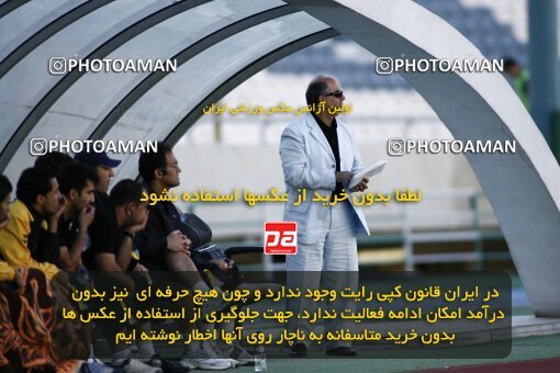 2202189, Tehran, Iran, Iran Pro League، Persian Gulf Cup، 2009-10 season، Second Leg، Week 33، Esteghlal ۱ v ۰ Rah Ahan on 2010/05/06 at Azadi Stadium