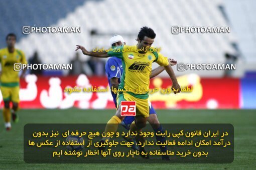 2202197, Tehran, Iran, Iran Pro League، Persian Gulf Cup، 2009-10 season، Second Leg، Week 33، Esteghlal ۱ v ۰ Rah Ahan on 2010/05/06 at Azadi Stadium