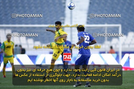 2202218, Tehran, Iran, Iran Pro League، Persian Gulf Cup، 2009-10 season، Second Leg، Week 33، Esteghlal ۱ v ۰ Rah Ahan on 2010/05/06 at Azadi Stadium