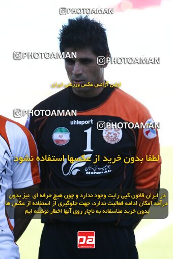 2201959, Tehran, Iran, Iran Pro League، Persian Gulf Cup، 2009-10 season، Second Leg، Week 33، Steel Azin ۱ v ۱ Mes Kerman on 2010/05/06 at Shahid Dastgerdi Stadium