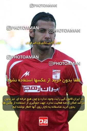 2201966, Tehran, Iran, Iran Pro League، Persian Gulf Cup، 2009-10 season، Second Leg، Week 33، Steel Azin ۱ v ۱ Mes Kerman on 2010/05/06 at Shahid Dastgerdi Stadium